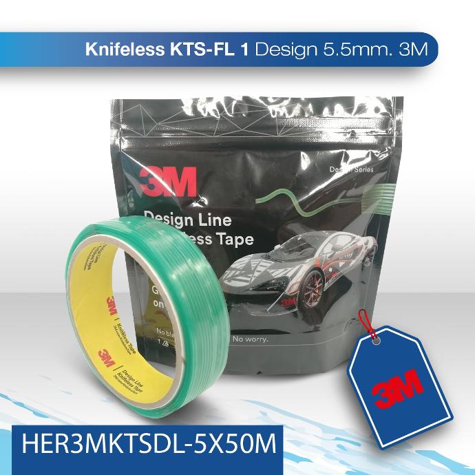 Knifeless Kts-Fl 1 design 5.5MM 3M
