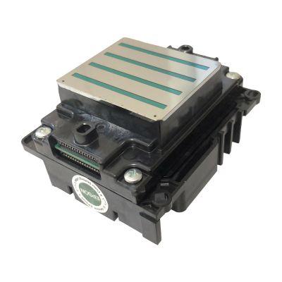Cabezal Ecosolvente Epson I3200 E1