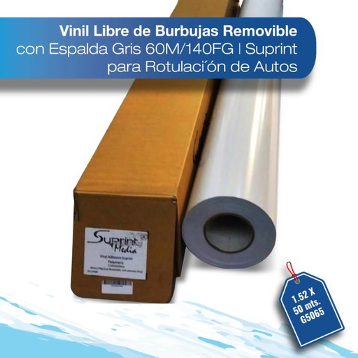 [VINSPADHBRIBURG-152X50] Vinil Suprint  rotuauto libre de burbujas removible espalda gris 60 MIC/140G brillante1.52X50